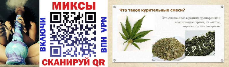 БУТИРАТ оксана  даркнет сайт  Череповец 