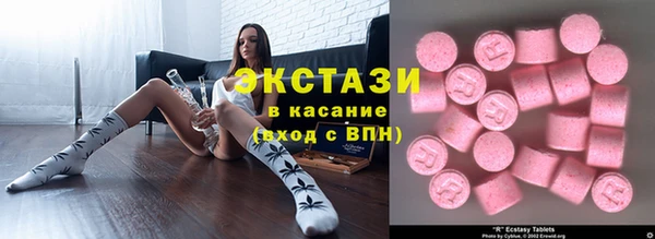 бутират Кукмор