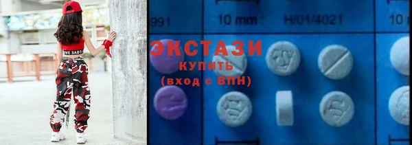гашишное масло Алзамай