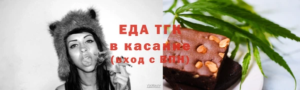 гашишное масло Алзамай