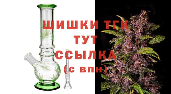 гашишное масло Алзамай