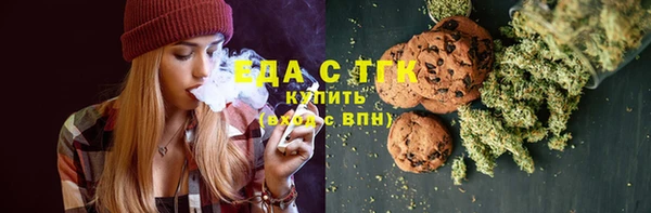 прущие грибы Алексеевка